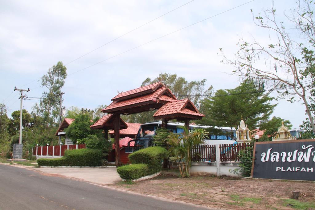 Plaifah Resort Ubon Song Khon Bagian luar foto